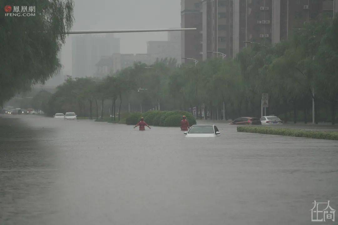 河南特大暴雨24小時後攝影師拍下了鄭州災後模樣