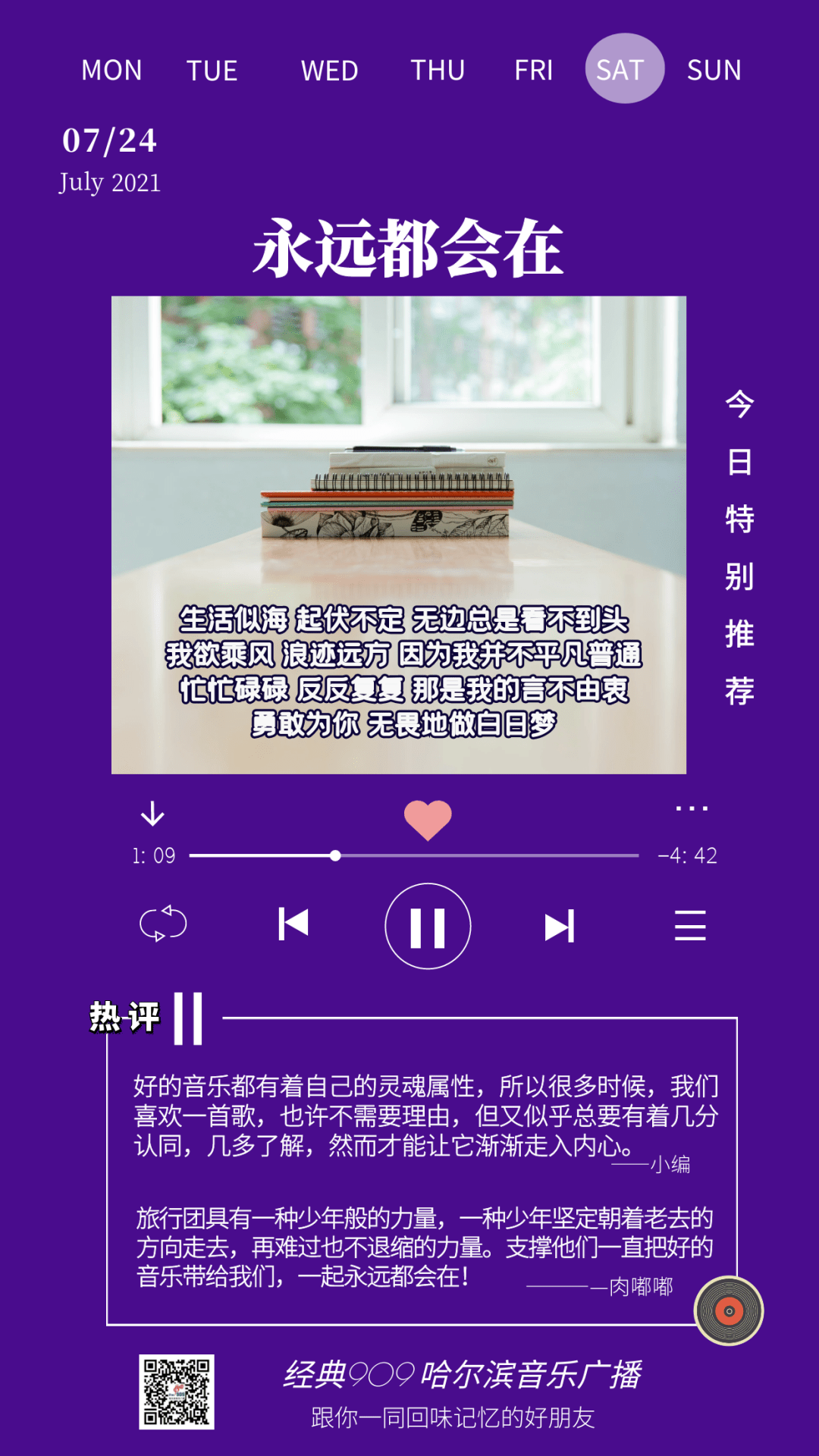 4a73d7dab56548bca400582aa8fb0ad5.png