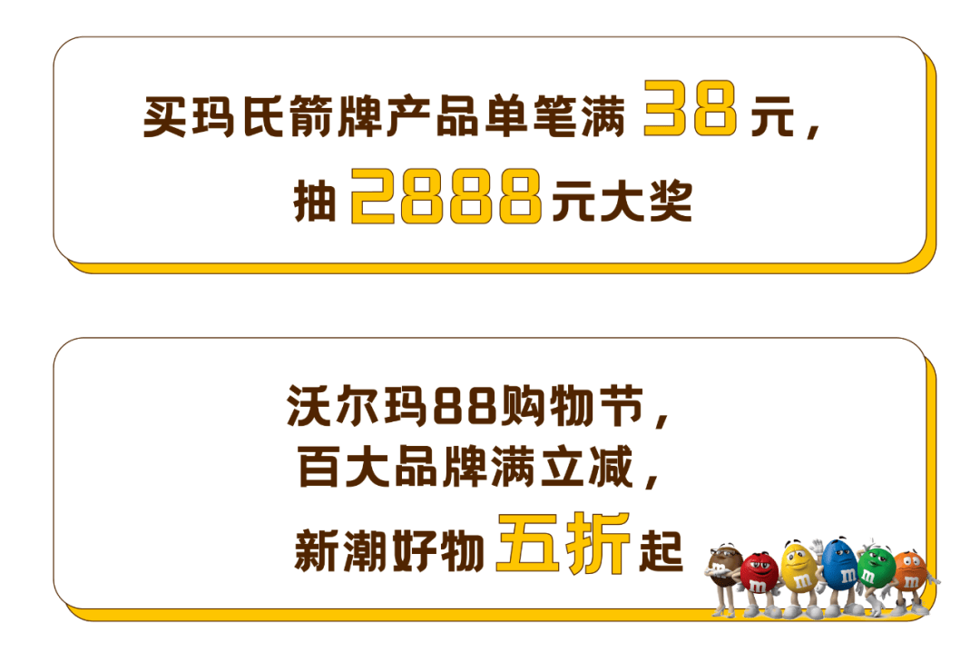 运动冠军|是时候，给深圳人颁发金牌了