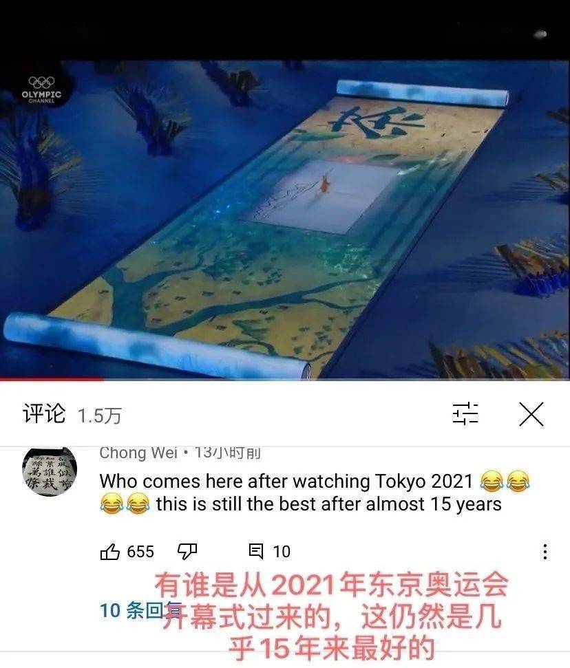 5f5ecfc72e774124aa259fdff0e7fd8d.jpeg