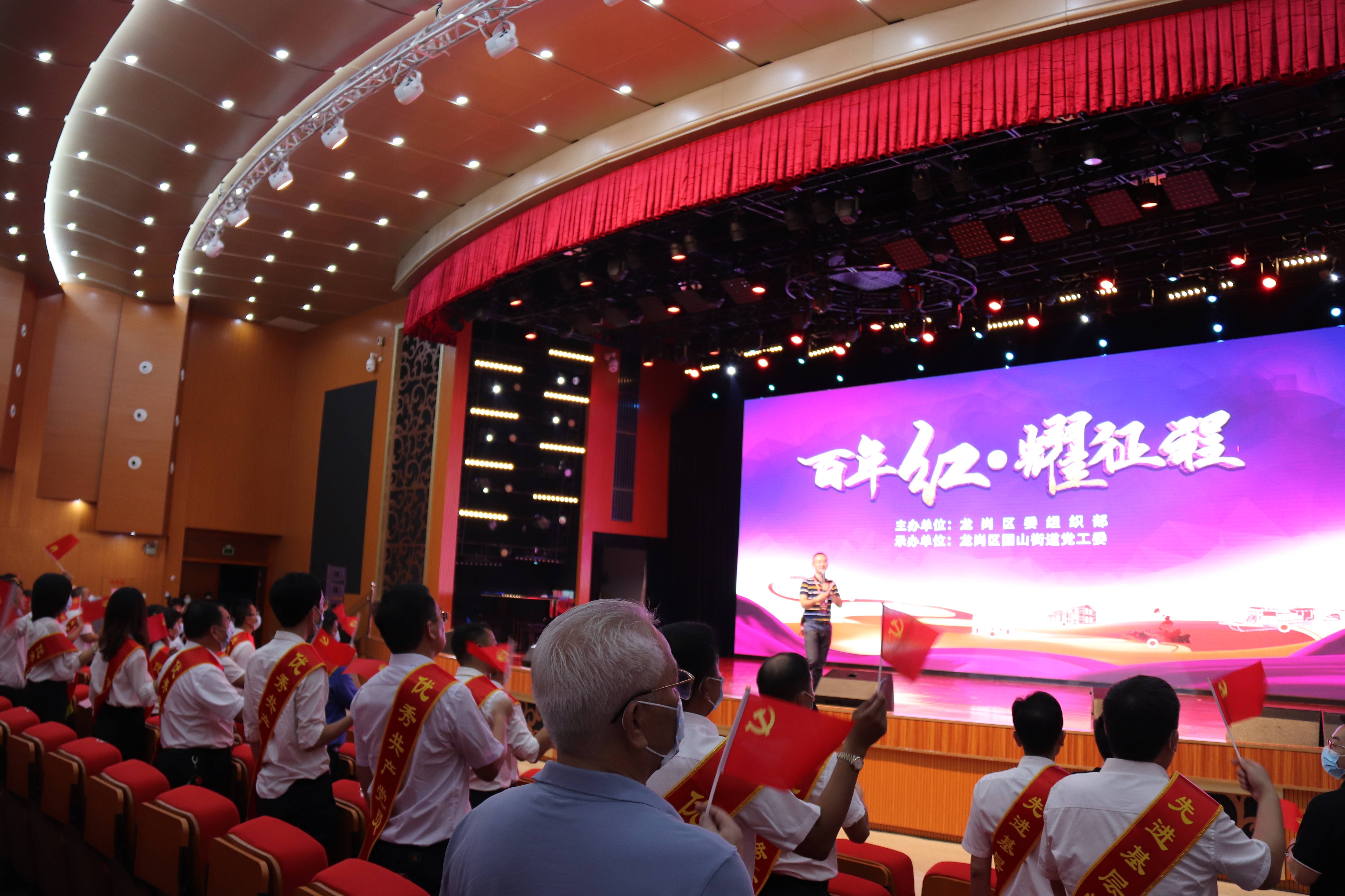 薪火相传！“深圳声乐季·中国声乐轻骑兵公益音乐沙龙”在龙岗举行