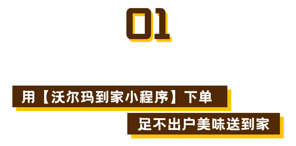 运动冠军|是时候，给深圳人颁发金牌了