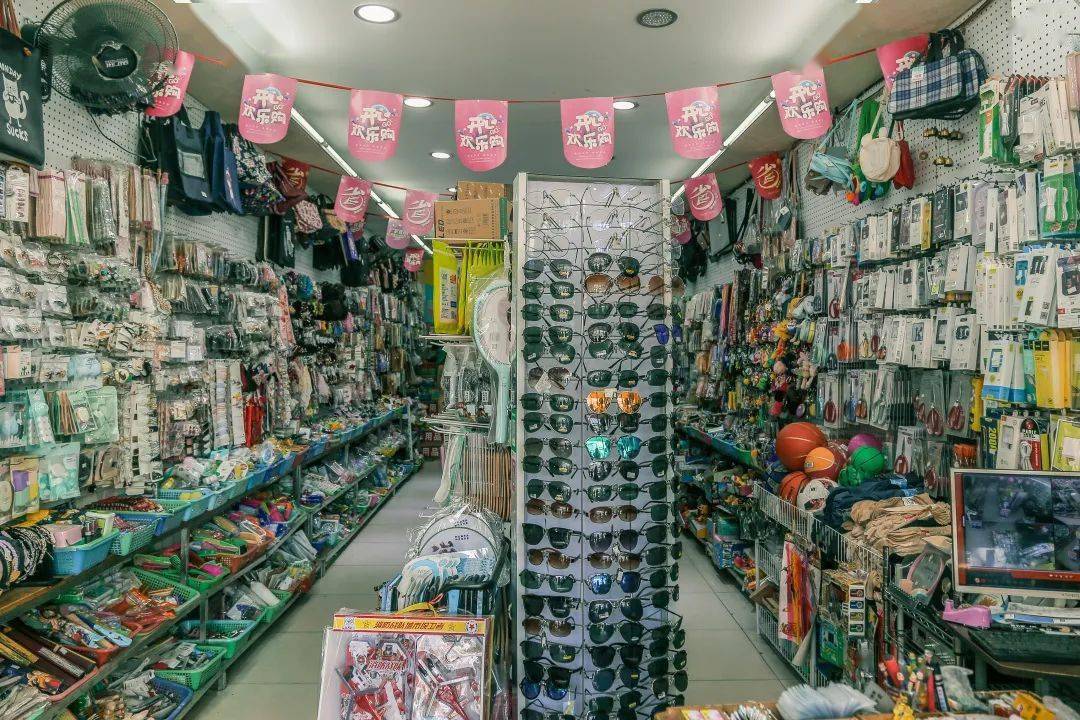mc指令商店_指令商店怎么做_我的世界商店指令