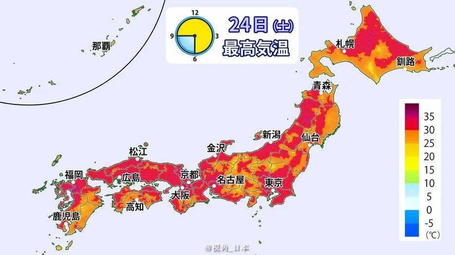 日本持续高温台风8号或在下周登陆东京确诊连续5天超千人