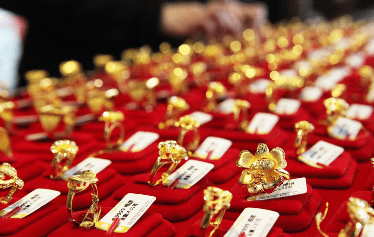 今日重庆首饰黄金价格(今日重庆首饰黄金价格多少)