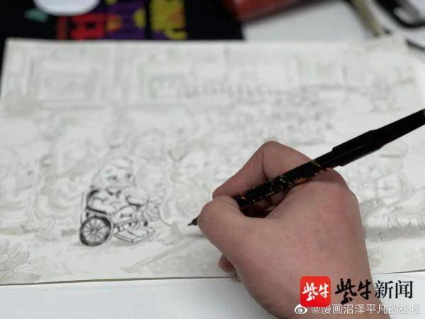 牛头|【紫牛头条】南京“盐水鸭”上热搜，留言看哭