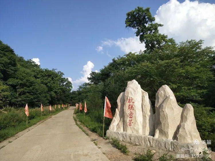 绥化旅游(绥化旅游十大景点)