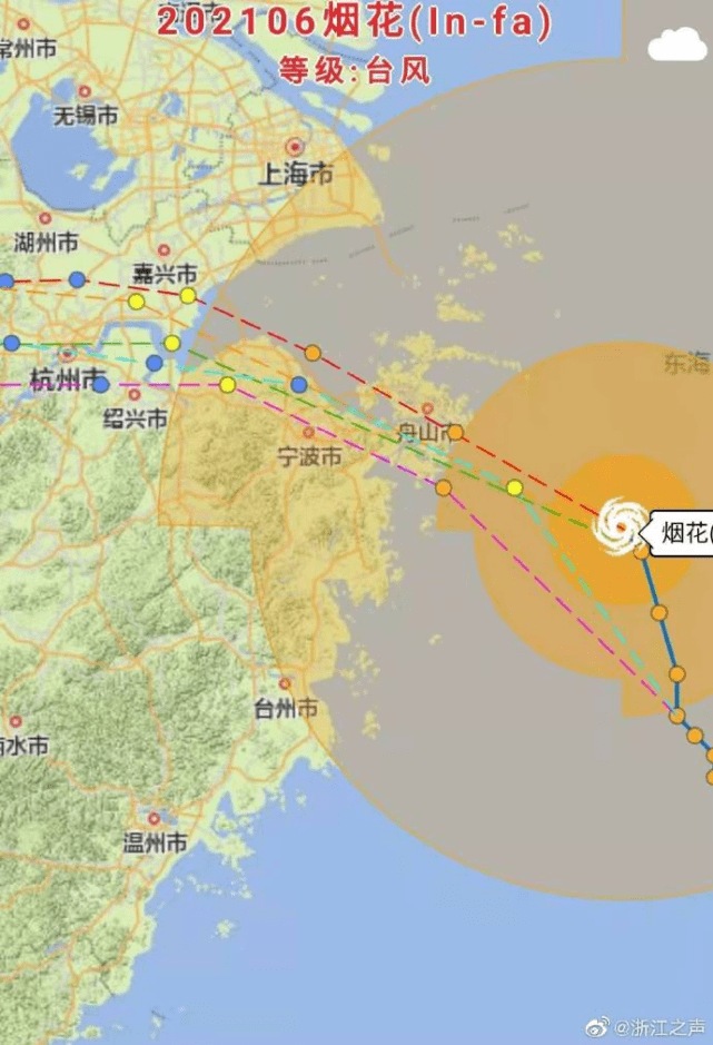 舟山市|台风“烟花”路径再次北调！有可能在嘉兴到上海登陆