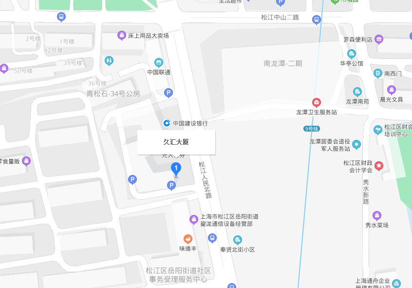 盒马 酒店 电影院 松江这场招聘会别错过 松仁宝