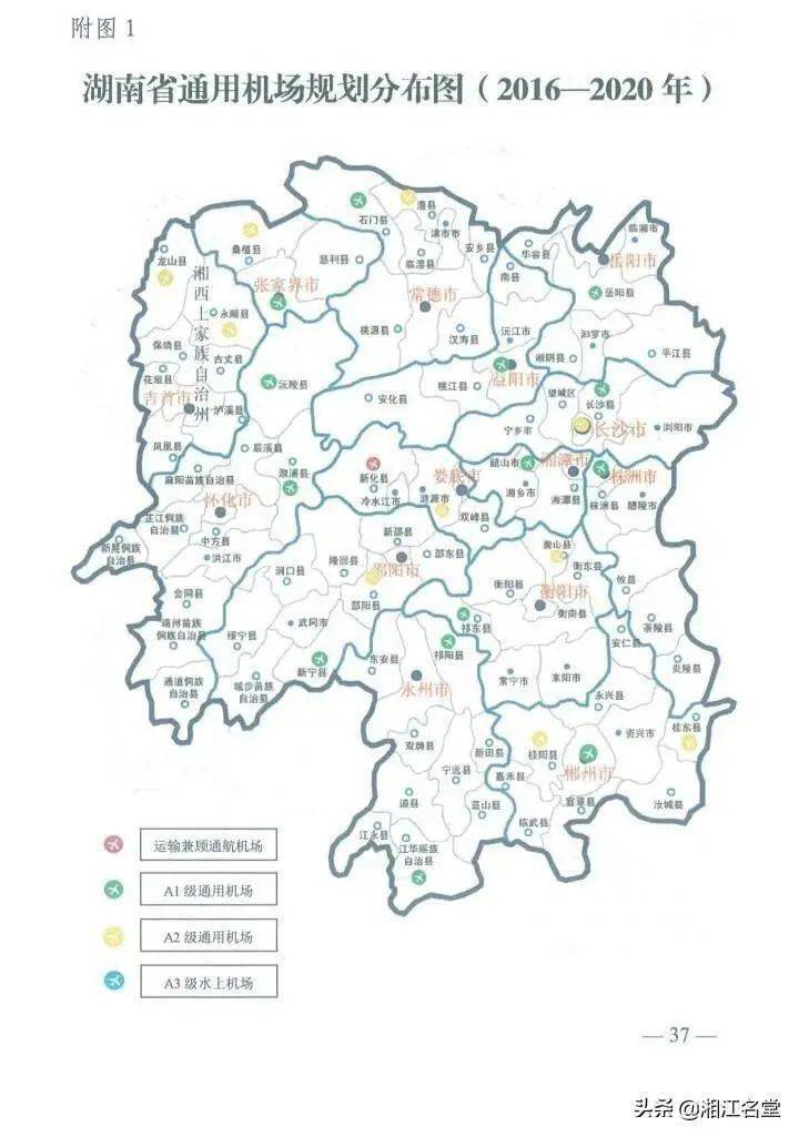 零陵人口_2013年5月永州市公布了市第六次全国人口普查常住人口数.全市合计为