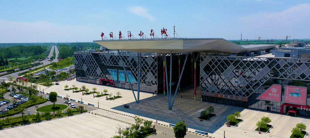 电子商务示范基地,东海被世界手工艺理事会授予"世界水晶之都"铭牌