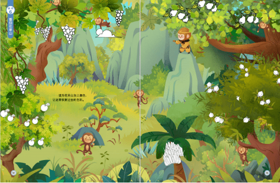 让孩子0负担读名著,不必面对大部头,可以在玩游戏的期间了解西游记的