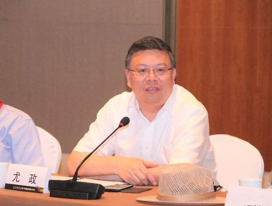 永恒之光长春理工大学协办王大珩先生学术思想研讨会