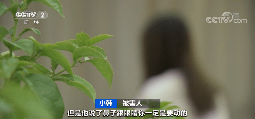 文章配图-9