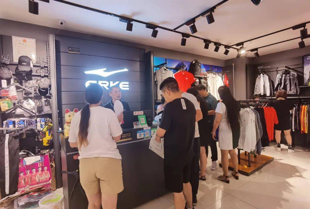 你支持河南,大理支持你!下关鸿星尔克门店也火了