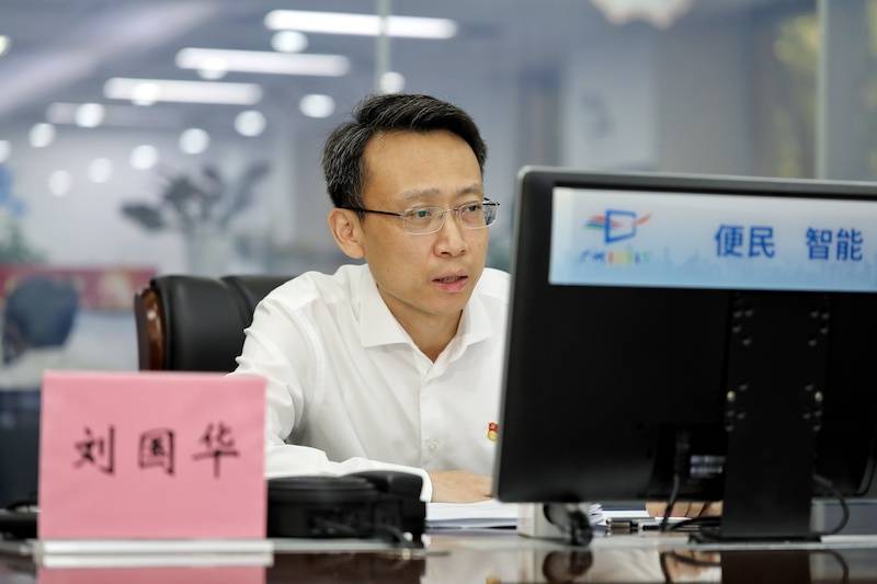 过去一年,白云区12345热线工单办理量,市民满意率全市第二_刘国华