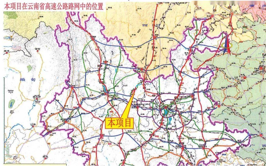 云南高速公路规划图片