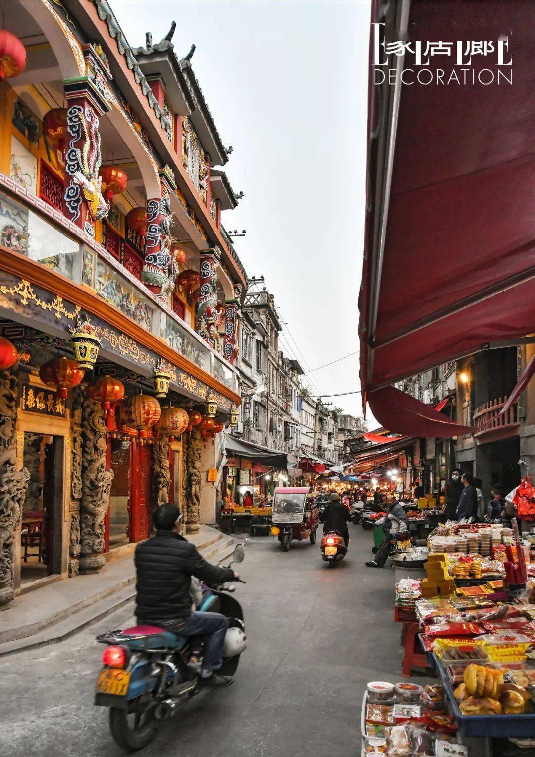 地址:福建省泉州市区涂门街108号