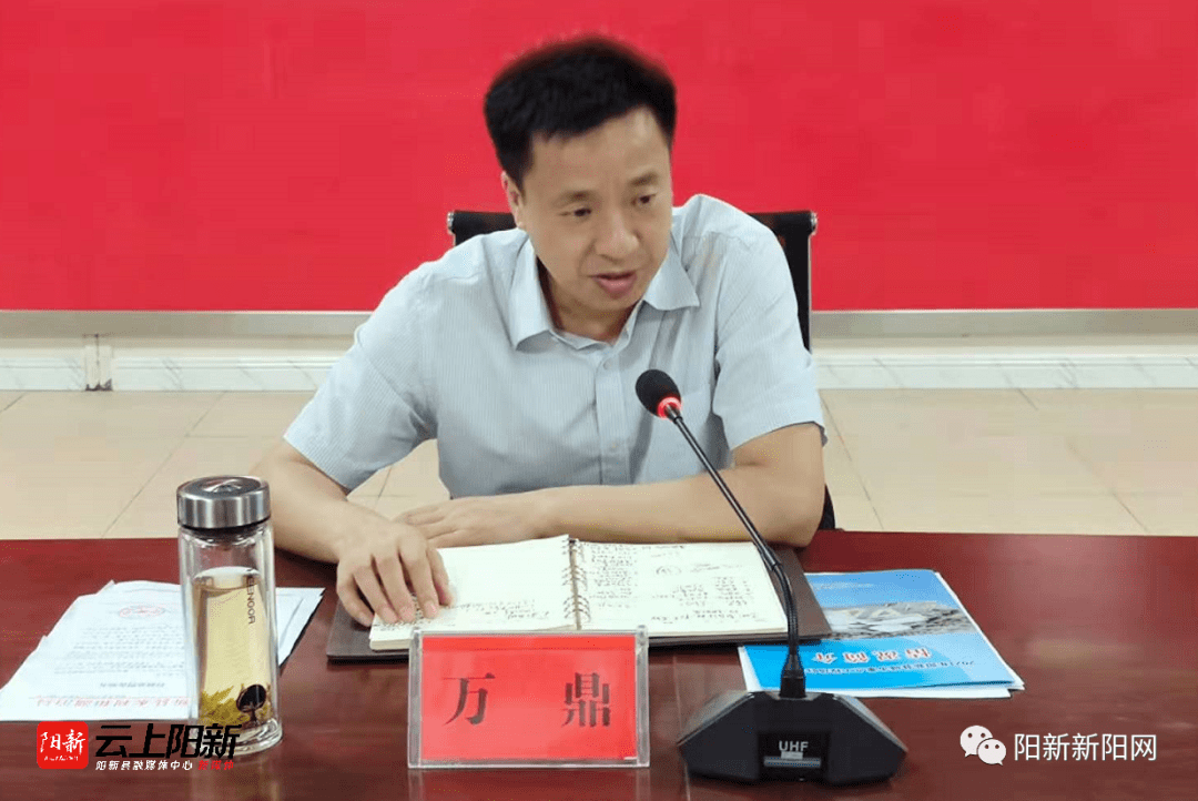 建设万鼎调研阳新南站及高铁站前广场建设工作