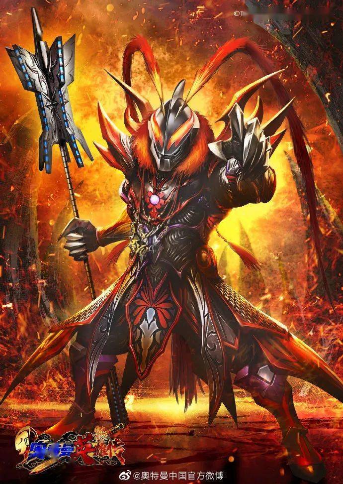 奥特曼出中国神话版这设计真的太阴间了