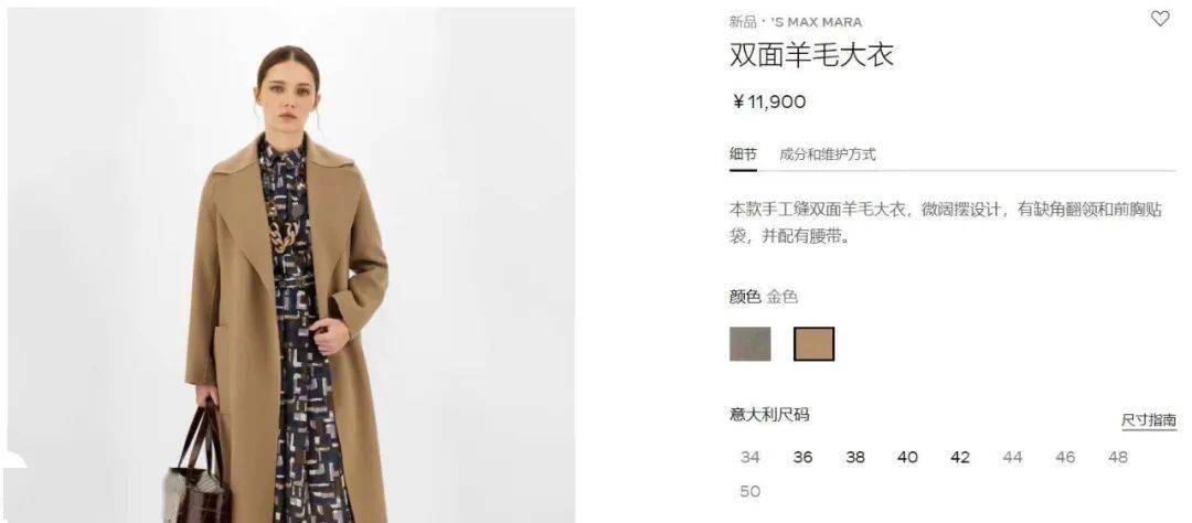 老师傅|先被老公笑一顿，然后被狂夸！最近买它聪明啊！！！