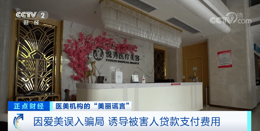 文章配图-13