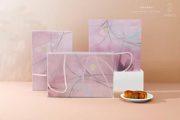 艺术|深圳柏悦酒店X周力艺术月饼礼盒献礼中秋
