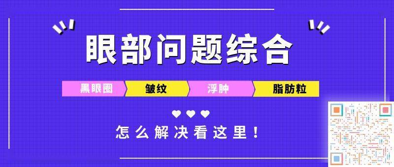 金字塔|看完周冬雨和白人同框，就明白为何大家说欧美护肤品不适合亚洲人！