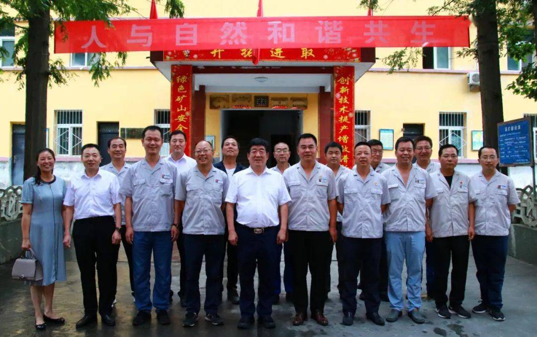 李黑记发挥优势强品质坚定信念谋发展