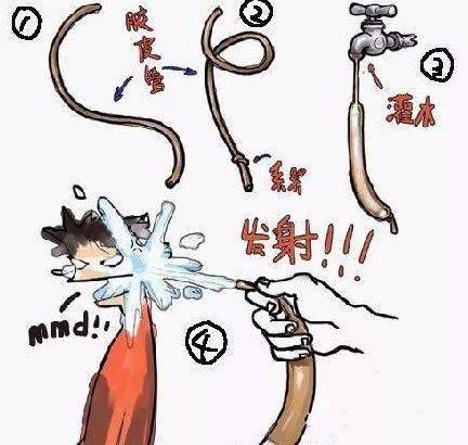 用气门芯玩的游戏,也不会忘了吧