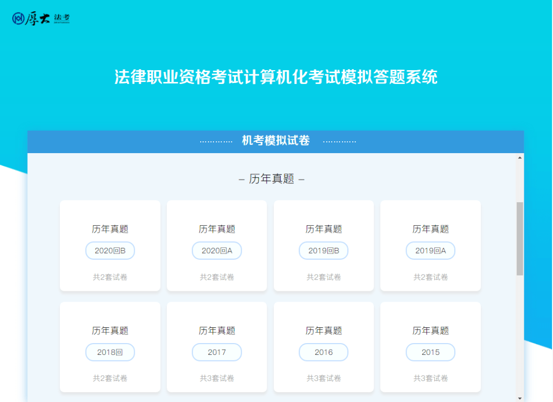 bb76449ee11a448c90150e60d26fe1de.png