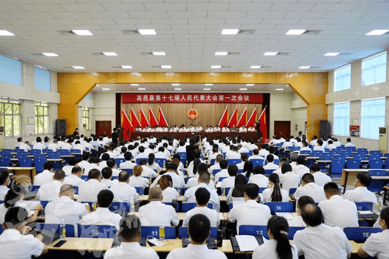 县第十七届人民代表大会常务委员会主任;靳军为平山县人民政府县长