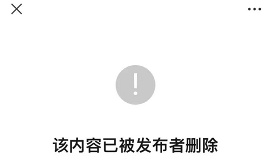 文化|网友质疑雷军，为啥不买鸿星尔克？