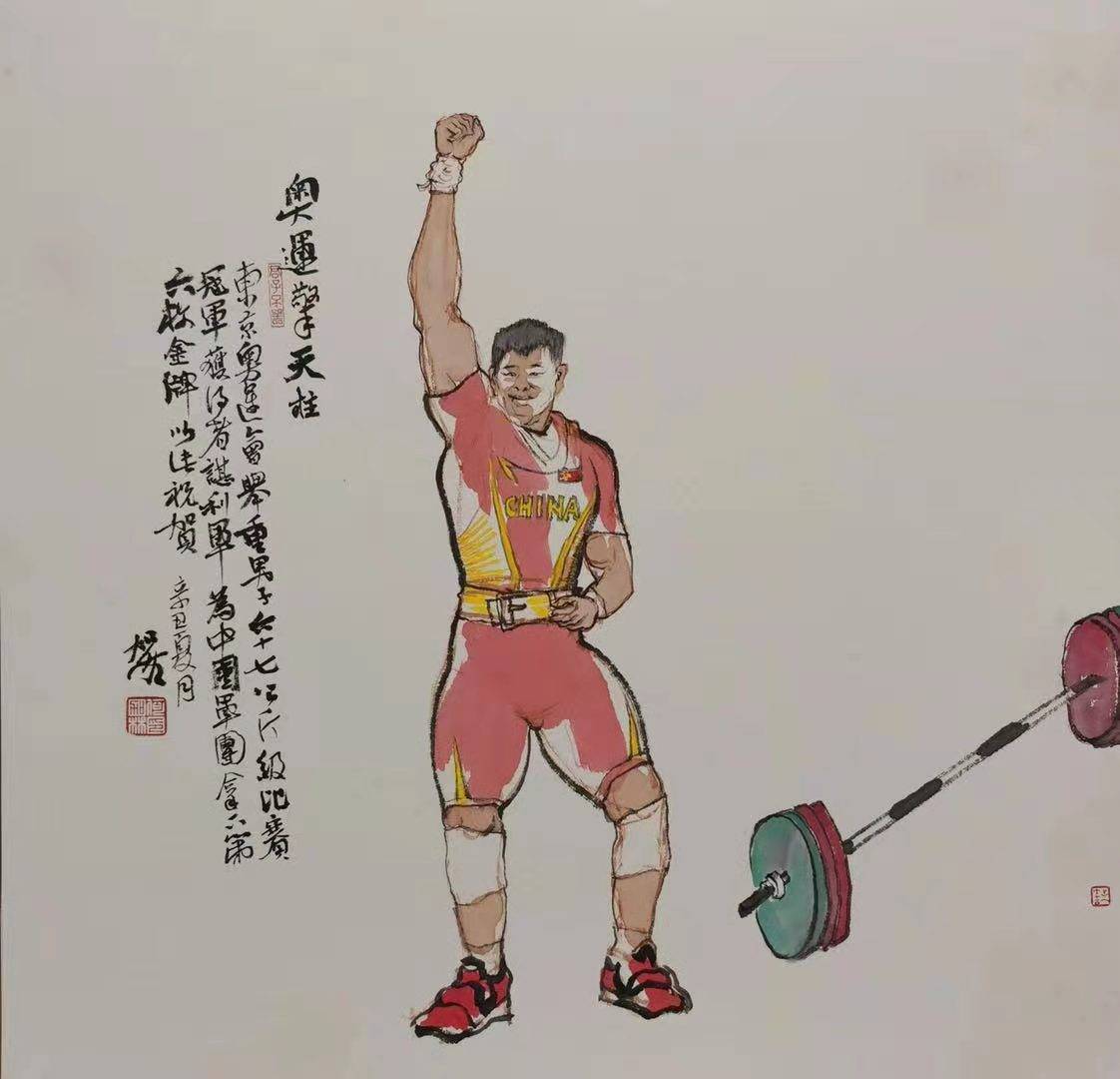 我奥运选手发起夺金热 何加林描绘辉煌时刻