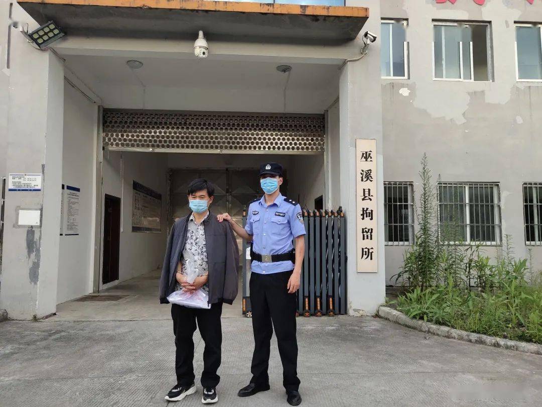 我为群众办实事一场车祸一次转机一面锦旗