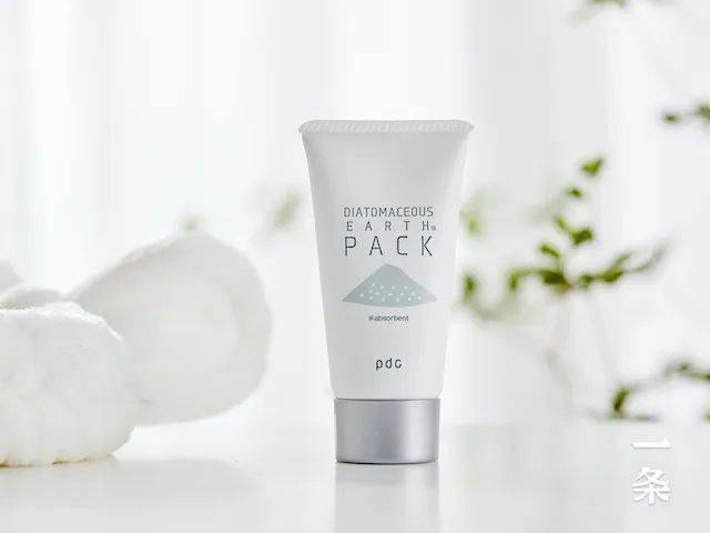 黑头|它被称为“黑头吸尘器”,3分钟让鼻子干干净净