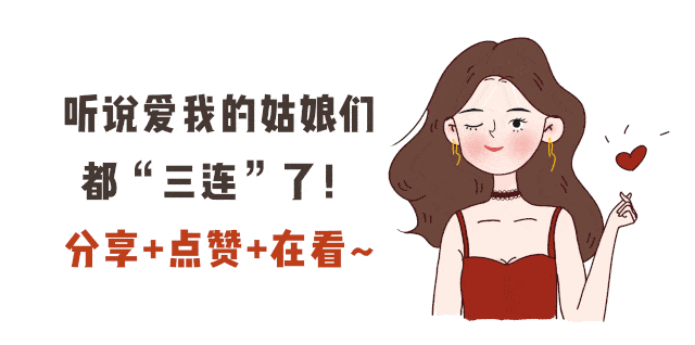 夏天|这3个糖果色竟然超显白！太适合夏天了吧！