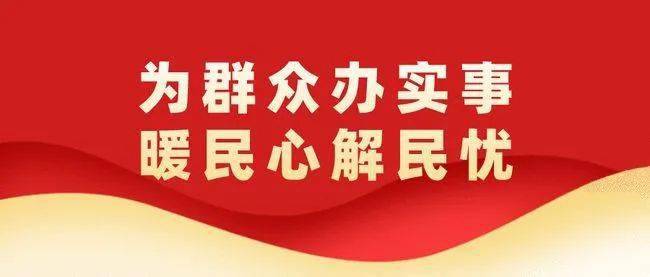 曹县教师招聘_山东菏泽曹县教师招聘公告解读课程视频 教师招聘在线课程 19课堂(3)