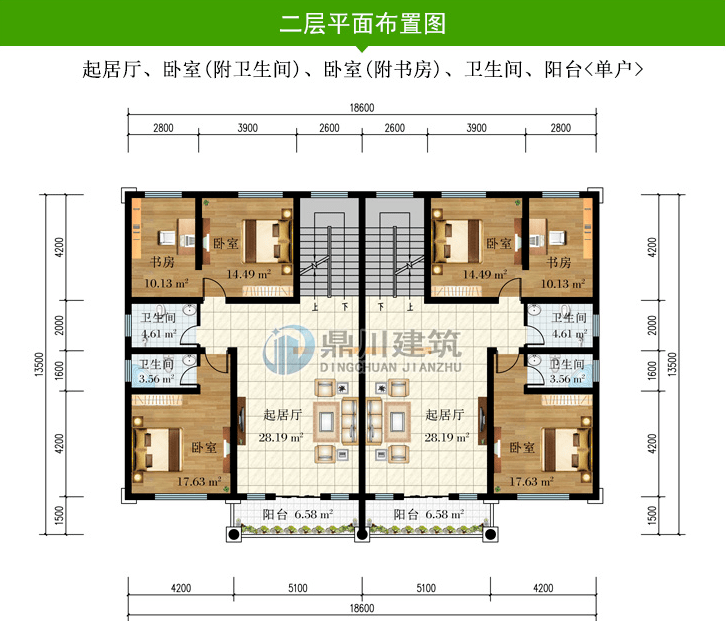 5款農村雙拼別墅氣派非凡兩兄弟建在農村低調而舒適