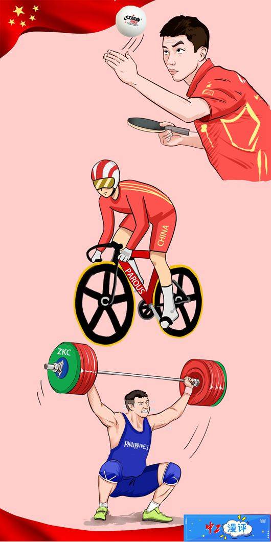 奥运健儿卡通图片