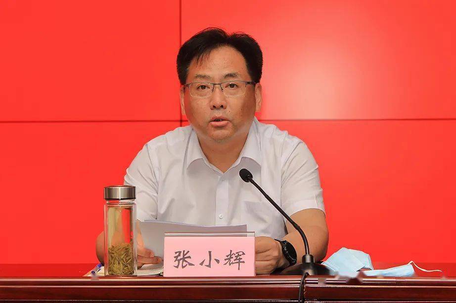 小城大事最新宝应县委书记县长变动