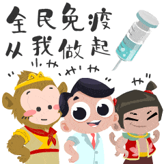 疫苗|@南宁人，12-17岁人群新冠疫苗接种安排来了！接种地址→