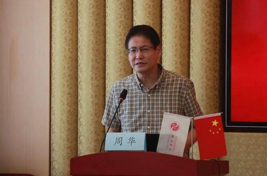 长张友根,曙光医院院长周华,曙光医院医务三处处长余志红等出席开幕式