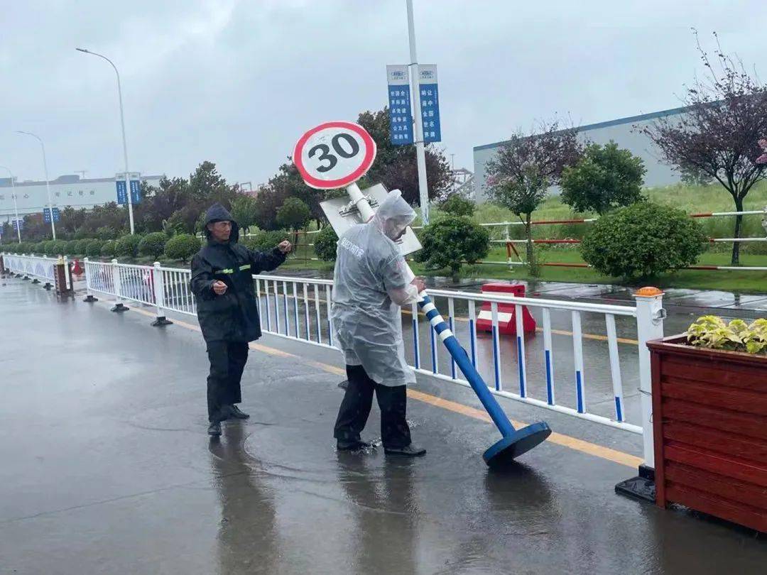 防台防汛迎战烟花