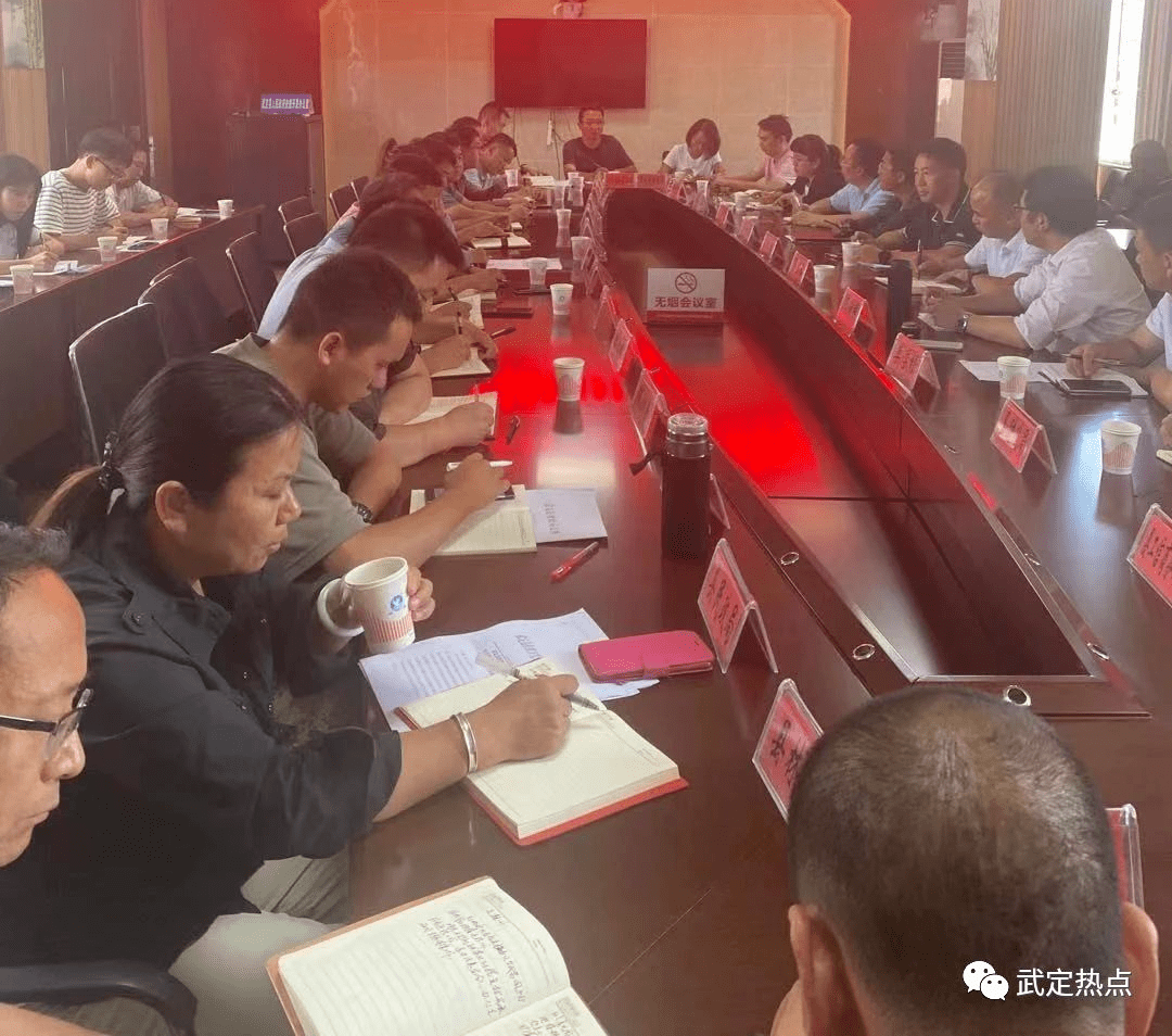 副县长普正祥:高质量编制好巩固拓展脱贫攻坚成果同乡村振兴有效衔接