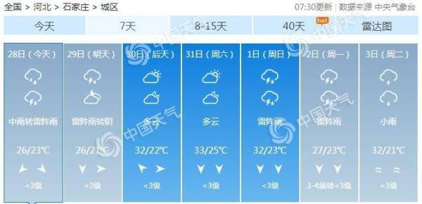 30d98e6eb8bd4d76b8a2ac5fe1207b30.jpeg