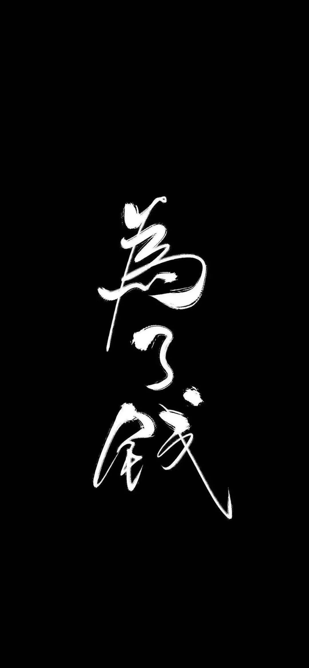 这才是真正的音乐图 45968e011898449ba17026fb15075b88.jpeg