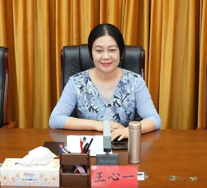 白云区与贵州省政府驻京办及中冶建工集团有限公司座谈会召开