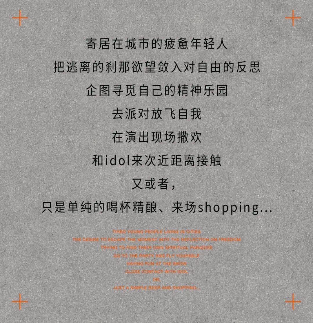 6f909db252194c39b905a1453980f8ee.jpeg