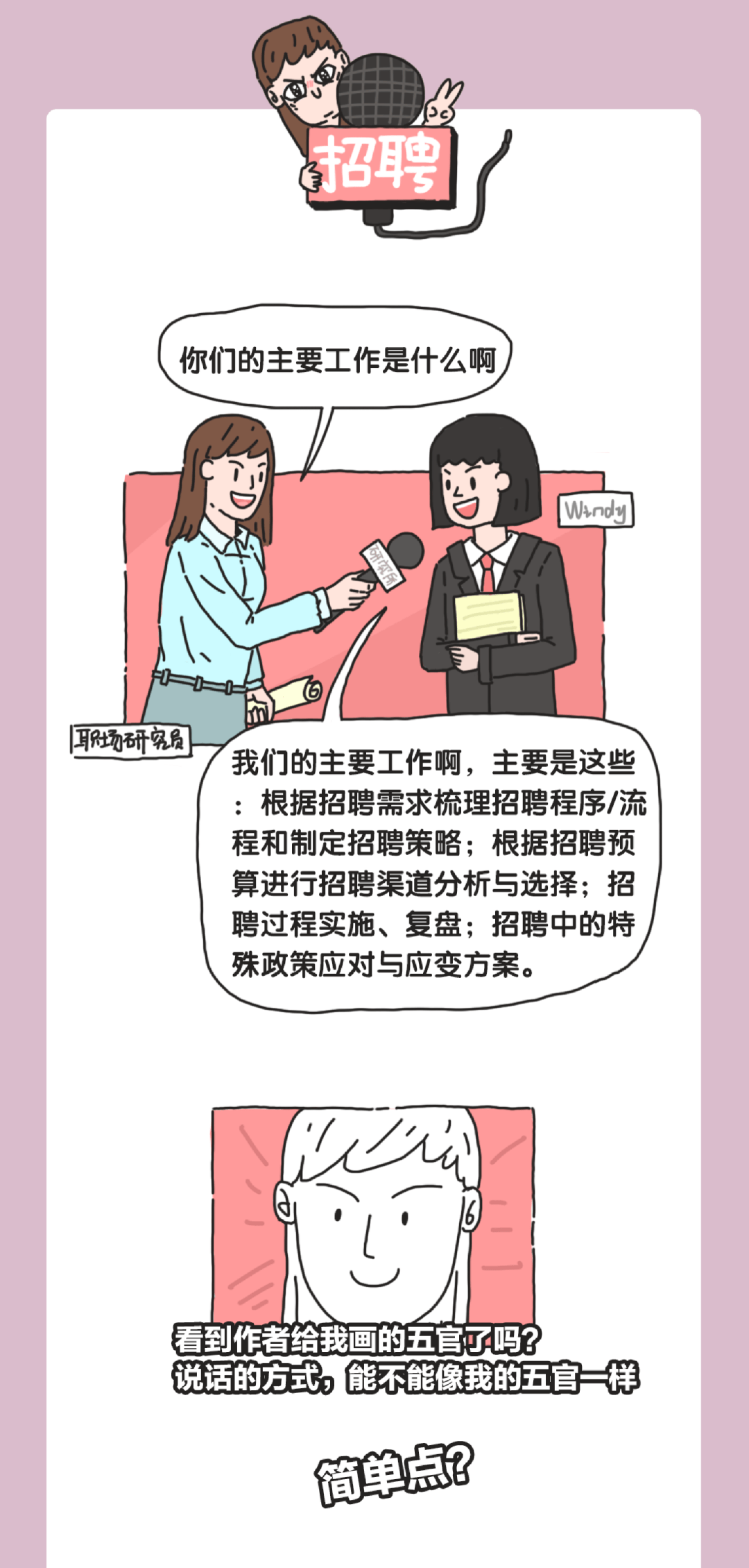 86cfd5a21047451fab9044b94a1c22b1.png